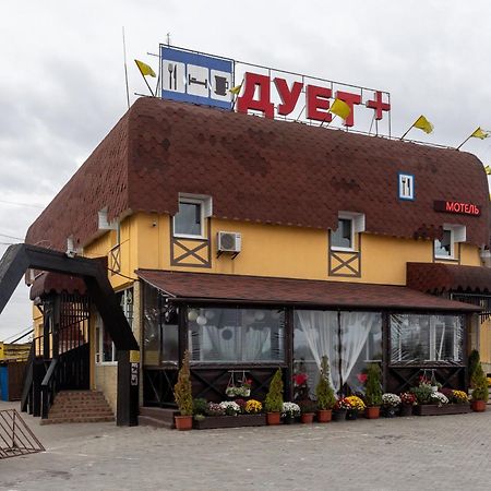 Duet Plus Motel Voytovtsy Luaran gambar